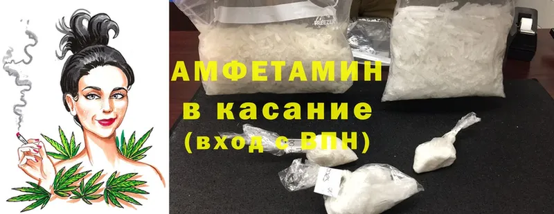 Купить наркотики цена Нолинск Cocaine  Альфа ПВП  Гашиш 